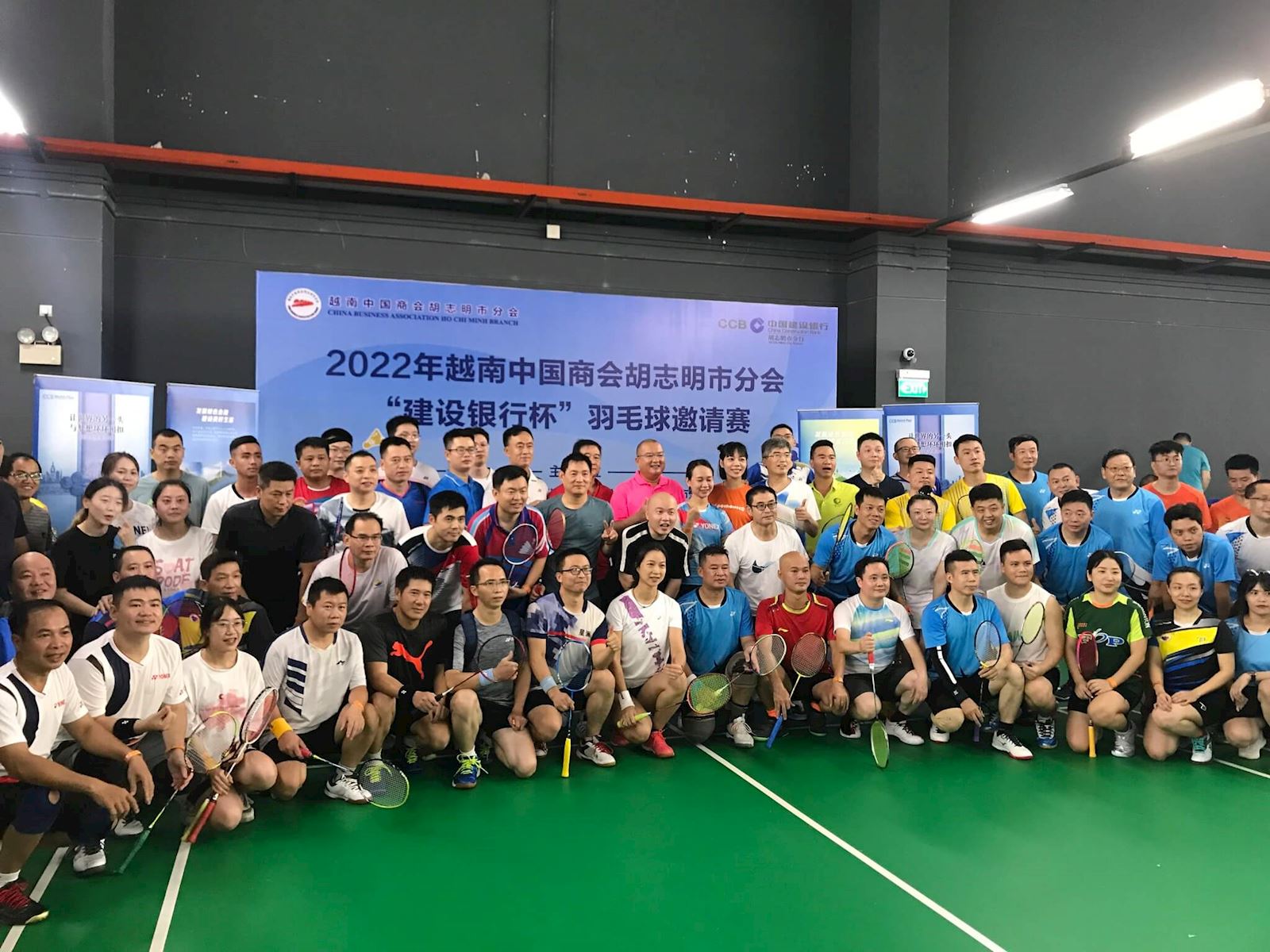 Giải Cầu Lông Công Ty Cơ Điện Lạnh REE tại Celadon Sports Club